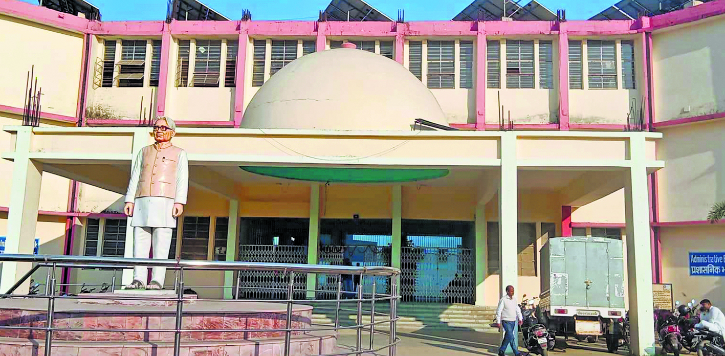Chhapra News : फर्स्ट सेमेस्टर की परीक्षा फॉर्म भरने का आज अंतिम अवसर
