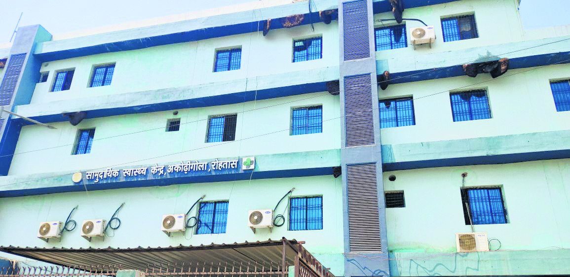 Sasaram news. बिना महिला चिकित्सक के एक माह में हुए 70 से 80 प्रसव