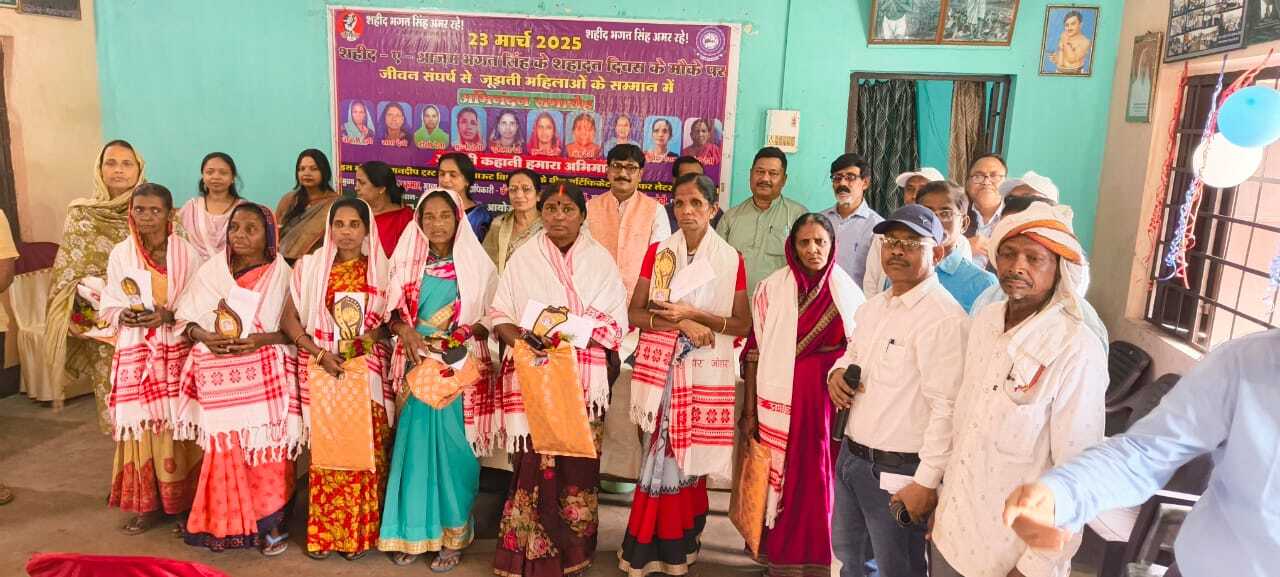 Bokaro News : संघर्षशील माताओं को किया गया सम्मानित