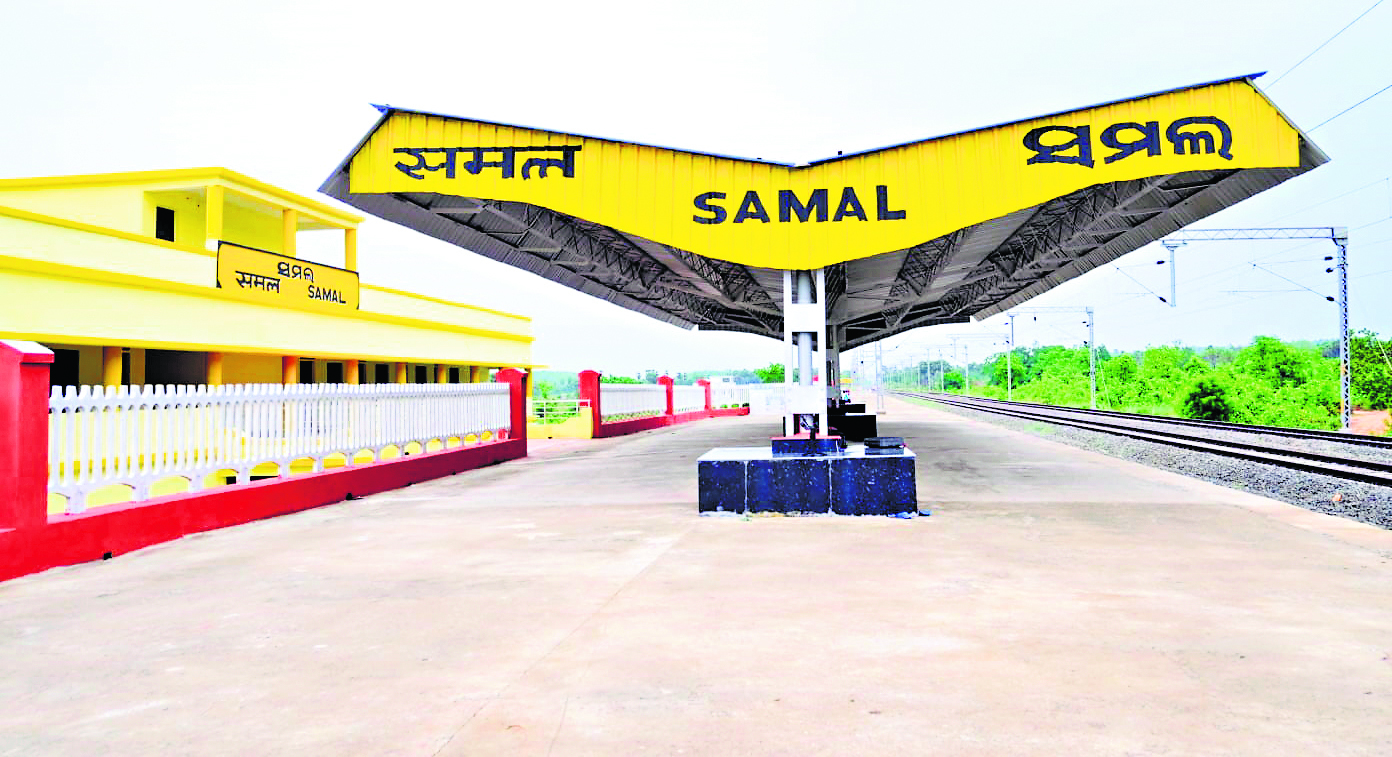 Rourkela News: अब तालचेर से समल तक दौड़ेगी ट्रेन, मिला स्टेशन कोड