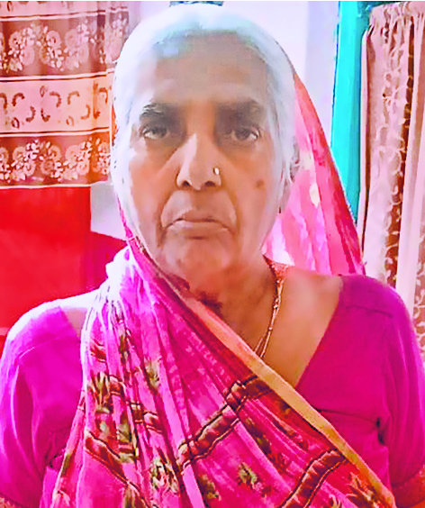 Aurangabad news. रिश्तेदार ने खाते से 41 लाख रुपये उड़ाये