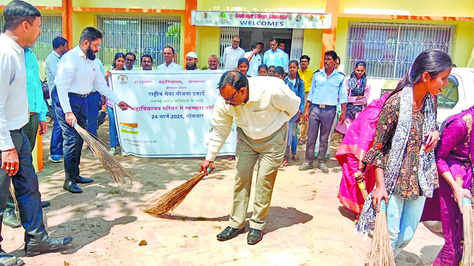 Aurangabad news. भगत सिंह एक विचार, सदी के प्रत्येक कालखंड में रहेंगे जीवित