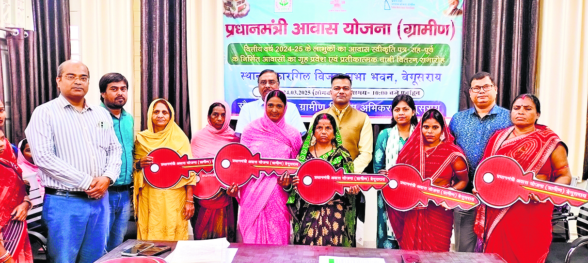 प्रधानमंत्री आवास योजना के तहत 2,770 लाभुकों को मिली पहली किश्त