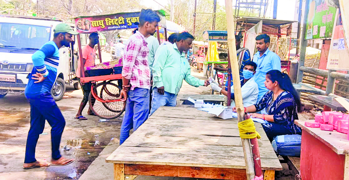 Sasaram news. ढाई सौ मरीजों की हुई स्क्रीनिंग, तीन मरीज मिले पॉजिटिव