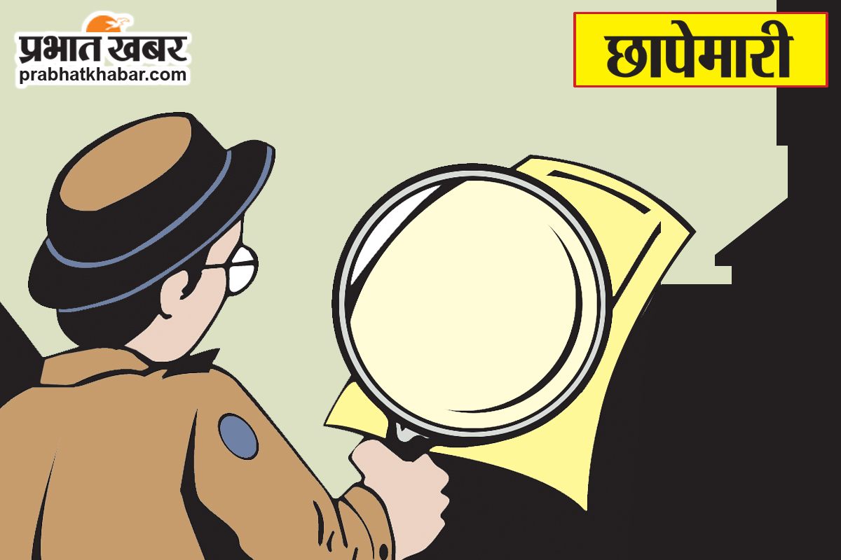 बाढ़ में देह व्यापार के गिरोह से मुक्त हुई कटिहार की विवाहिता