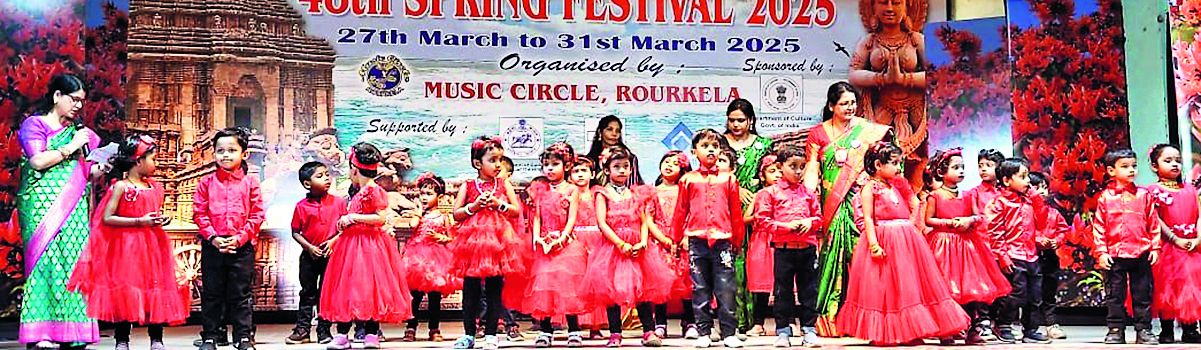 Rourkela News : म्यूजिक सर्किल राउरकेला का 48 वां बसंतोत्सव शुरू, बच्चों ने संगीत, भजन और संबलपुरी नृत्य से मोहा मन