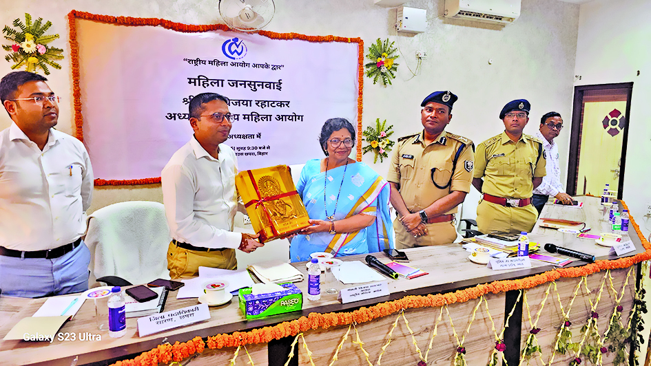 Chhapra News : महिला थाना और सारण पुलिस के ”आवाज दो अभियान” से महिलाओं को मिली ताकत