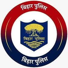 मोतीपुर थानेदार व आइओ के वेतन से कटेगा प्रतिमाह 10 हजार रुपये