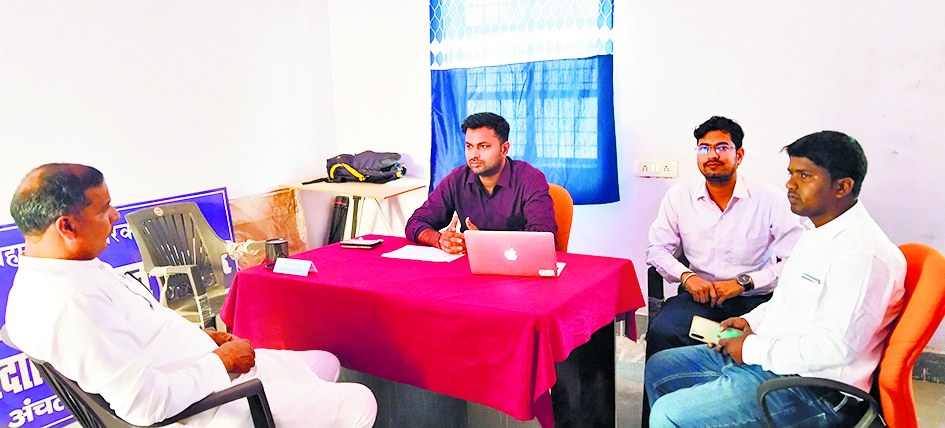 Gopalganj News : जमीन सर्वे के लिए जिले में साढ़े तीन लाख रैयतों ने किया आवेदन, जमाबंदी 9.5 लाख