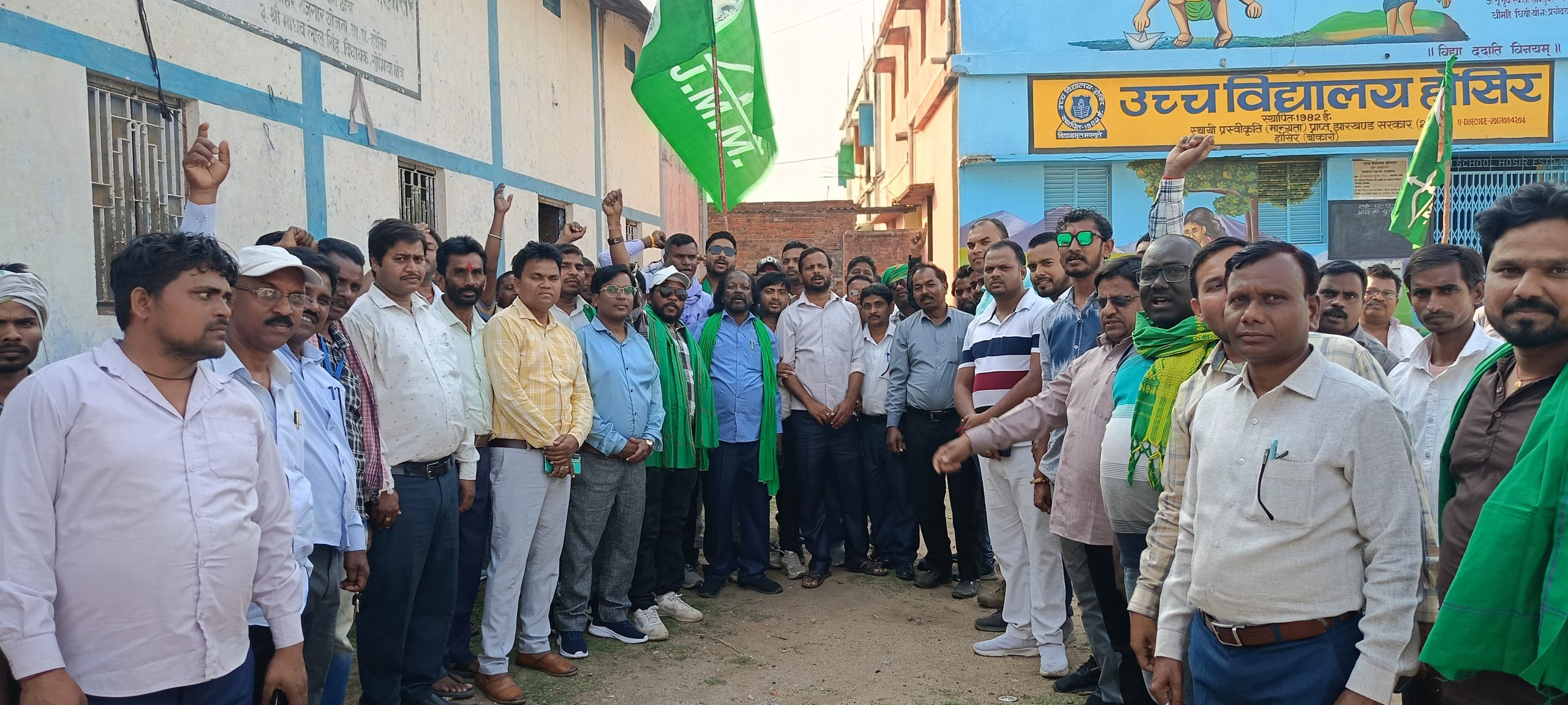 Bokaro News : झामुमो गोमिया प्रखंड कमेटी का विस्तार