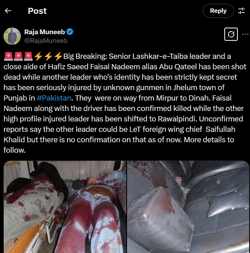 News of Hafiz Saeed death in Pakistan