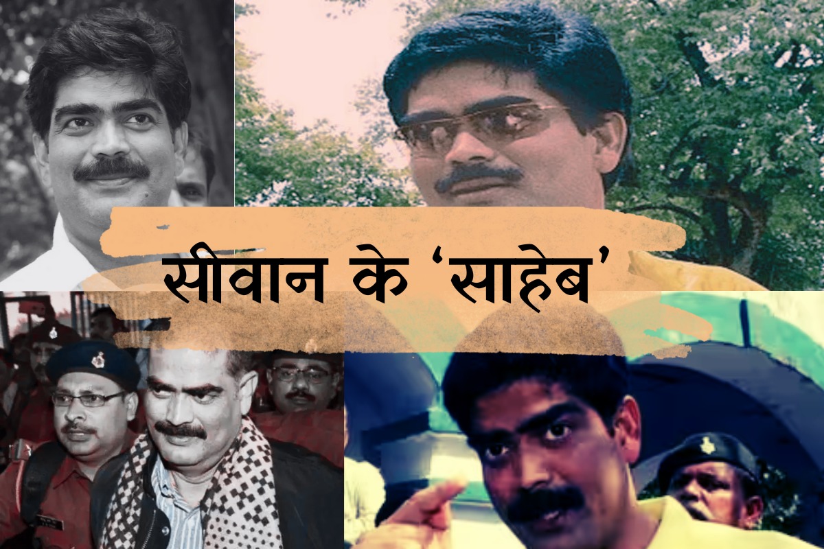 समर्थकों के लिए मसीहा विरोधियों के लिए आतंक! राजनीति, अपराध और सत्ता के बेताज बादशाह की कहानी