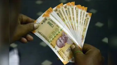 आपके पास भी हैं 100-200 रुपये के नोट तो खर्च कर डालिए, होने वाला है बड़ा बदलाव