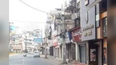 आर-पार के मूड में आदिवासी संगठन, रांची बंद से केवल इन लोगों को रखा गया मुक्त, प्रशासन ने चेताया