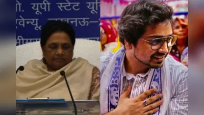 BSP में घमासान, मायावती के एक्शन के बाद आकाश आनंद की आई पहली प्रतिक्रिया