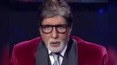 Kaun Banega Crorepati 17 को होस्ट नहीं करेंगे अमिताभ बच्चन? नम आखों से कहा- इस मंच से आखिरी बार…