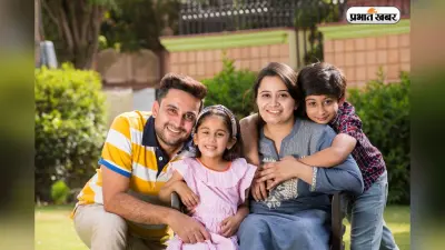 Andhra Pradesh Third Child Offer: तीसरा बच्चा पैदा करने पर मिलेगा 50,000 रुपये का इनाम, बेटे के जन्म पर भेंट की जाएगी गाय