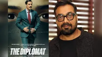 The Diplomat First Review: द डिप्लोमैट का पहला रिव्यू आया सामने, अनुराग कश्यप बोले- जॉन अब्राहम एक लंबे समय के बाद…