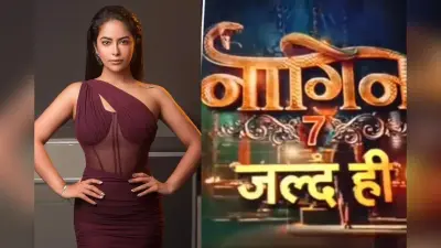 Naagin 7: अविका गौर ने एकता कपूर के शो में नागिन बनने पर तोड़ी चुप्पी, कहा- इस बारे में क्यों…