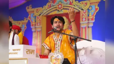 बागेश्वर बाबा फिर आ रहे बिहार, पटना में इस दिन भव्य कार्यक्रम में होंगे शामिल