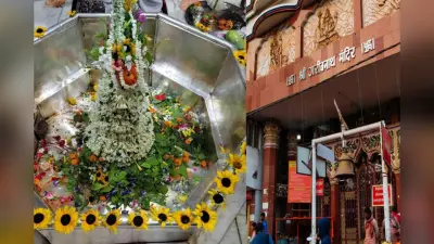 Muzaffarpur News: काशी विश्वनाथ के तर्ज पर बनेगा बाबा गरीबनाथ कॉरिडोर, नगर निगम बोर्ड से प्रस्ताव पारित