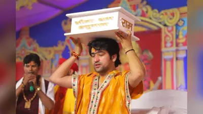 पटना के बाद अब भागलपुर में बागेश्वरधाम सरकार का लगेगा दरबार, इस दिन आ सकते हैं धीरेंद्र शास्त्री