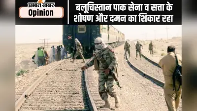 बलूचिस्तान में खुली पाकिस्तान की पोल