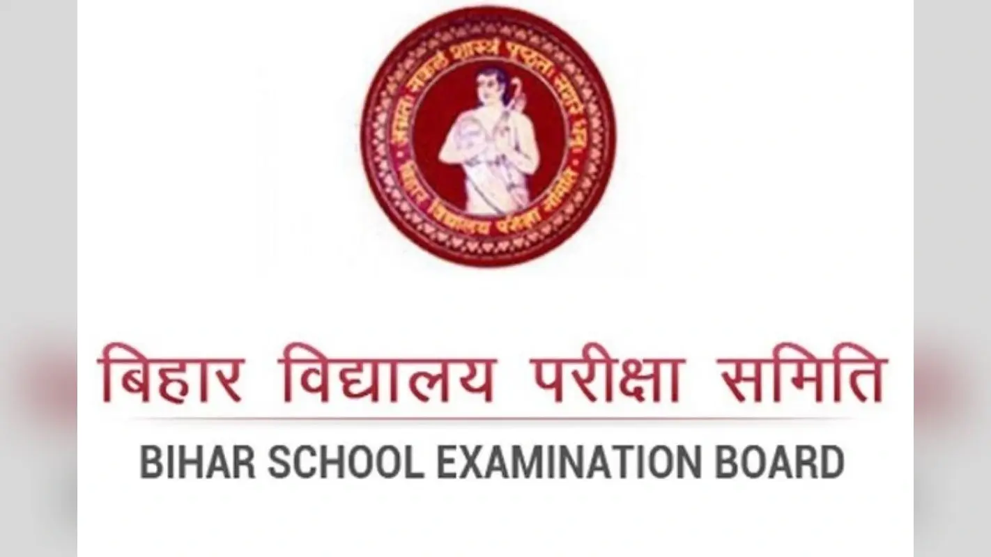 Bihar Board Result 2025: टॉपर्स वेरिफिकेशन पूरा- 27 मार्च को आ सकता है 12वीं का रिजल्ट, यहां करें चेक