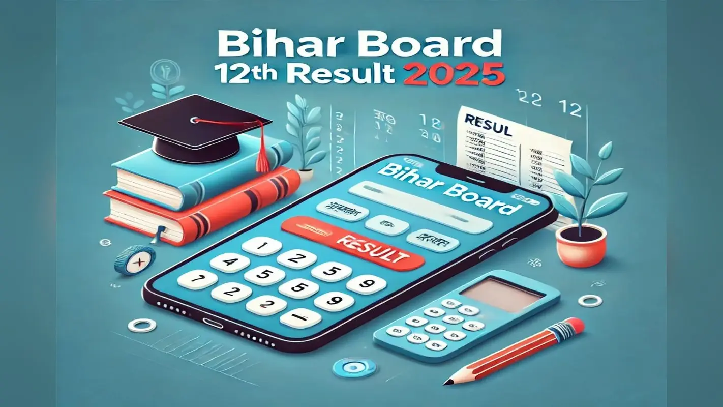 Bihar Board 12th Result 2025: बिहार बोर्ड इंटरमीडिएट रिजल्ट देखने का आसान तरीका, कीपैड मोबाइल से ऐसे करें चेक