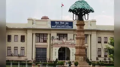 बिहार बजट 2025: विकास को मिलेगी नयी दिशा, जानें किसने क्या कहा