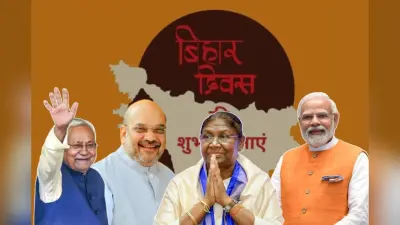 Bihar Diwas 2025 पर ड्राइविंग लाइसेंस व बस पास बनवाने के लिए परिवहन विभाग की अनूठी पहल