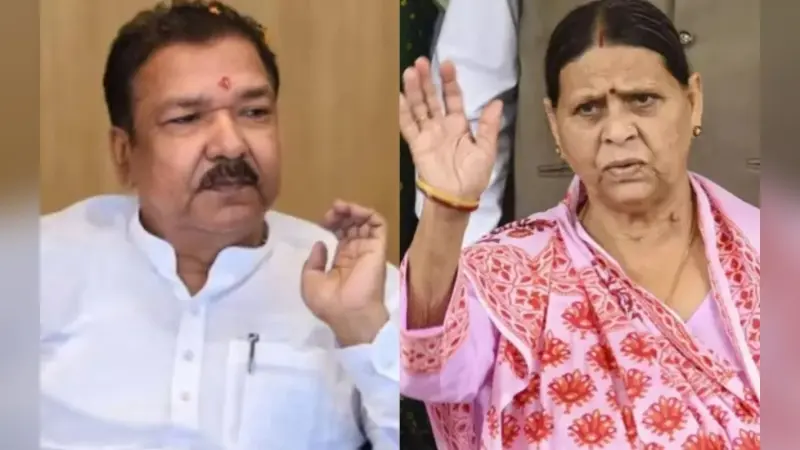 Video: लालू यादव के क्या लगेंगे बिहार बीजेपी अध्यक्ष, सभापति के सवाल पर लगे ठहाके