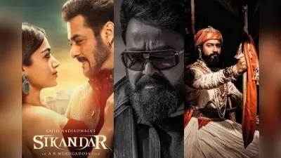 Box Office Report: सिकंदर हुई फ्लॉप तो मोहनलाल की लगी लॉटरी, 9 दिन में बना डाला सबसे बड़ा रिकॉर्ड