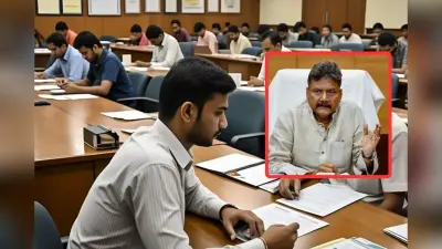 बिहार विधानसभा चुनाव से पहले होगी BPSC TRE-4 की परीक्षा, शिक्षा मंत्री ने आपात बुलाई बैठक