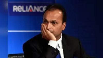 अनिल अंबानी को एसबीआई का बड़ा झटका, फ्रॉड की श्रेणी में डाला जाएगा रिलायंस कम्युनिकेशंस लोन खाता