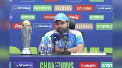 टीम इंडिया की जीत से बिलबिलाया पाकिस्तान, ICC के सामने शुरू किया नया ड्रामा