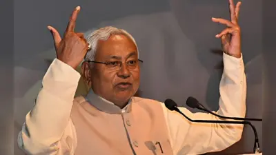 Bihar Economic Survey: 2041 तक बिहार में हर 10 में से 6 शख्स के पास होगा काम, प्रयासों का दिखने लगा असर