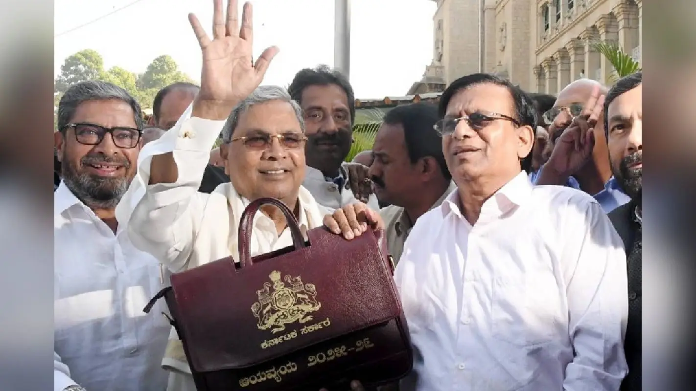 Karnataka Budget 2025 : अल्पसंख्यकों की शादी पर मिलेंगे 50,000 रुपये, सिद्धारमैया ने खोला खजाना