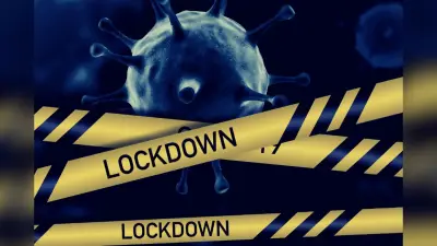 Lockdown Anniversary: आज के दिन देश में कोविड-19 महामारी के मद्देनजर ‘जनता कर्फ्यू’ लगाया गया