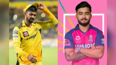 CSK vs RR Head to Head Record: राजस्थान को पहली जीत की तलाश, रियान-रुतुराज को होगा आमना-सामना, देखें रिकॉर्ड