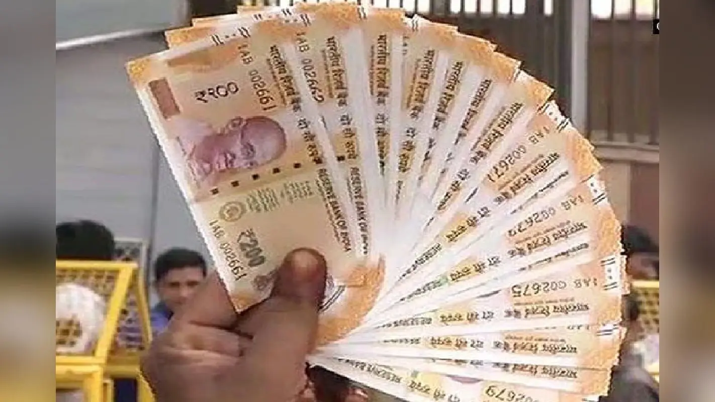 DA Hike: बंगाल के सरकारी कर्मचारियों के डीए में 4% बढ़ोतरी, असंतुष्ट कर्मचारियों ने किया हड़ताल का ऐलान