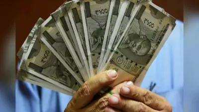 एक जैसे दिखने वाले इन दो शब्दों में क्या है अंतर? समझिए कर्मचारियों और पेंशनर्स के लिए क्यों हैं ये खास