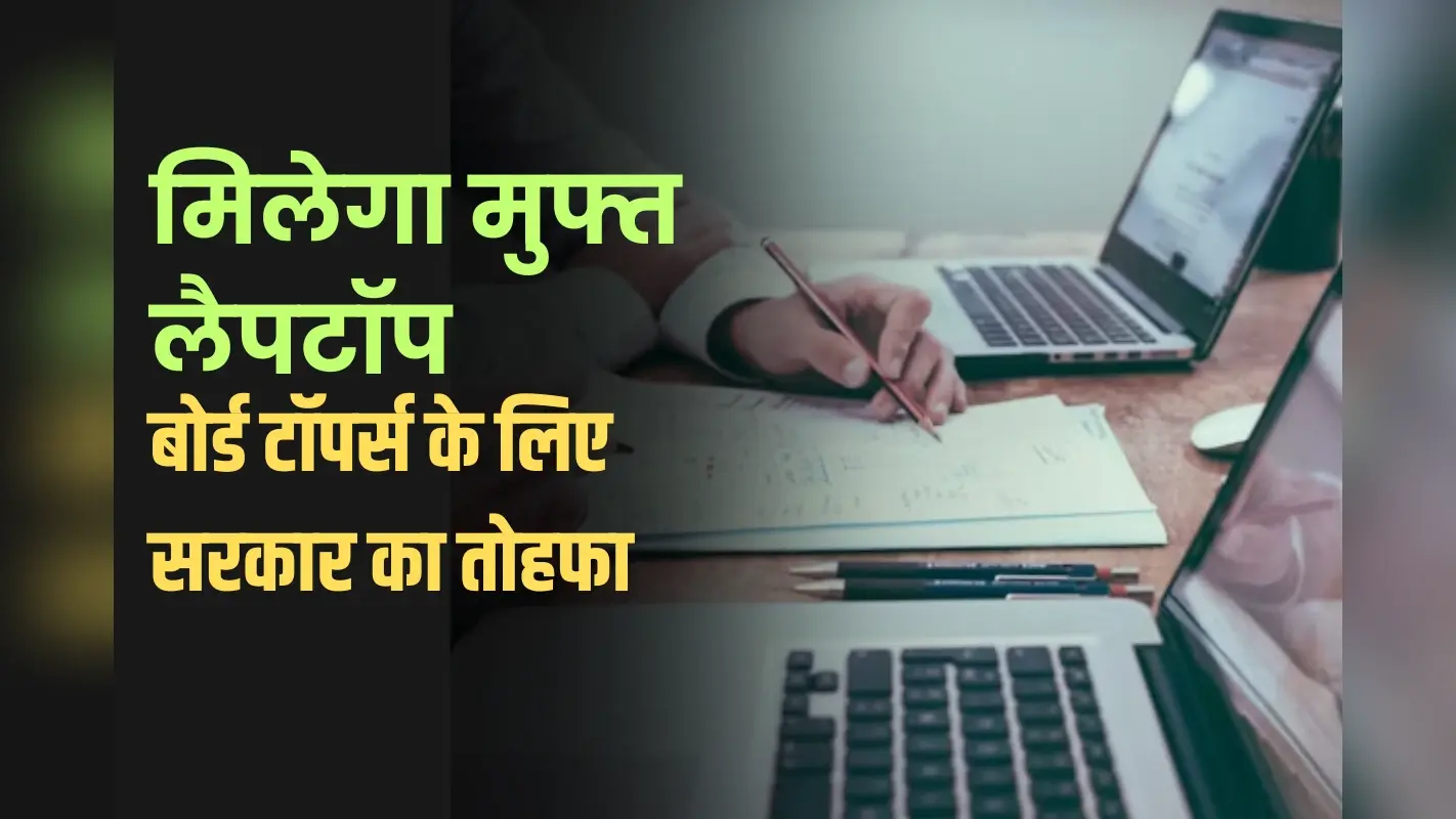 Delhi Budget 2025: CM रेखा गुप्ता ने खींची ₹1 लाख करोड़ रुपये बजट की लंबी रेखा
