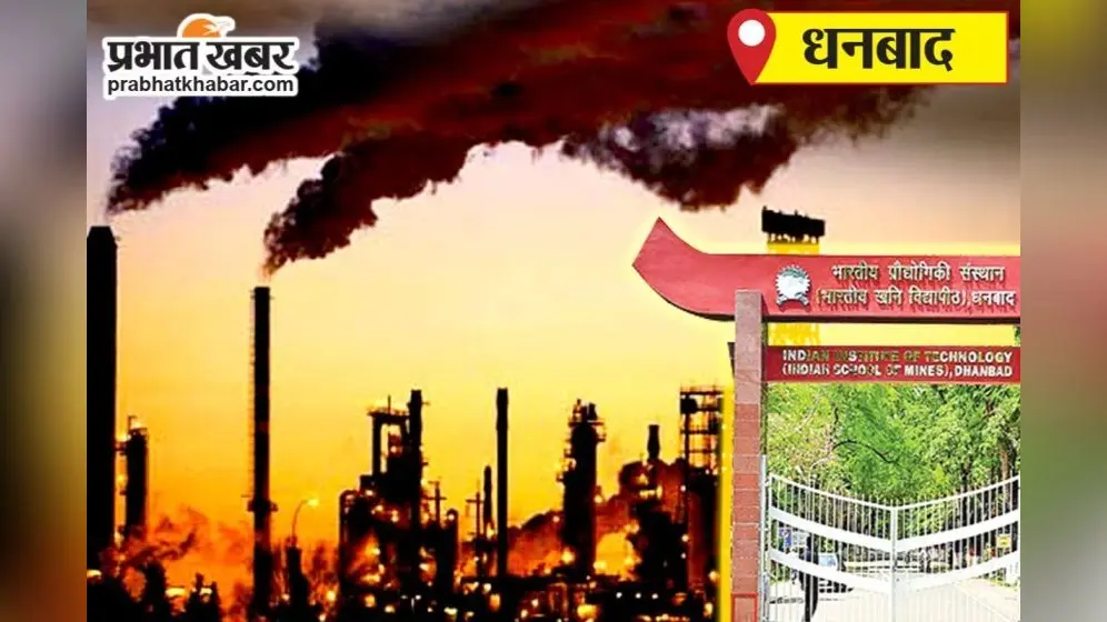 मतदाता सूची विशेष गहण पुनरीक्षण को लेकर आदेश जारी मतदाता सूची विशेष गहण पुनरीक्षण को लेकर आदेश जारी