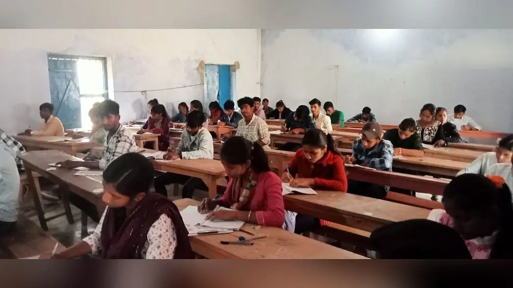 अंग्रेजी की परीक्षा में 1517 परीक्षार्थियों में 1508 ने दी परीक्षा