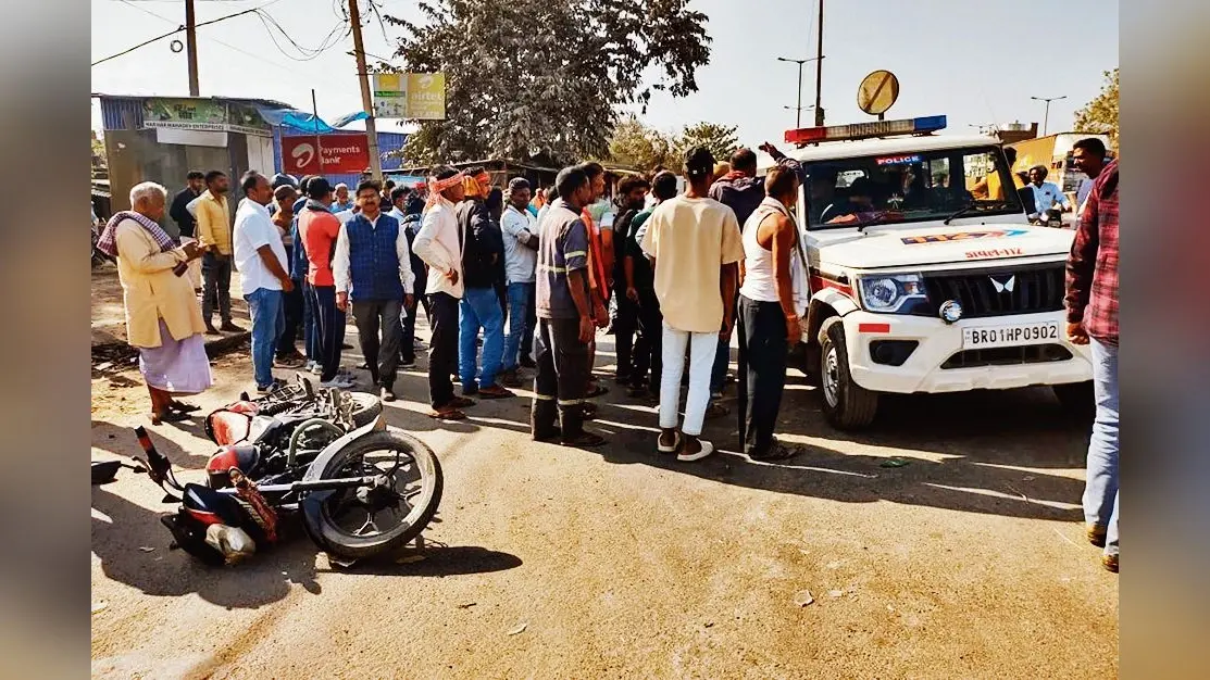 Gopalganj News : हादसों का दिन रहा रविवार, अलग-अलग दुर्घटनाओं में चार की मौत, एनएच-27 पर तीन लोगों की गयी जान