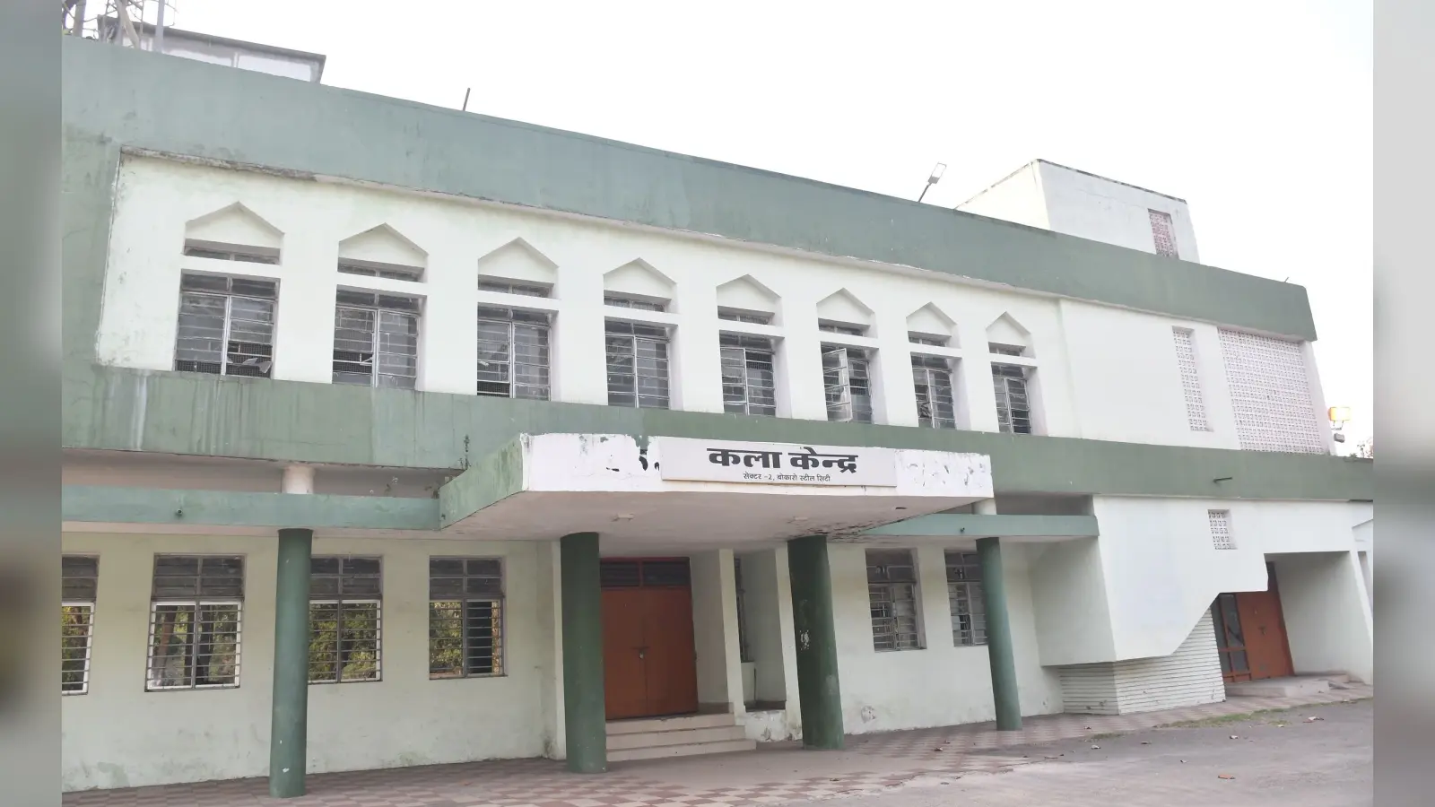 Bokaro News : कला व कलाकार के विकास के लिए भागीरथी प्रयास की है जरूरत