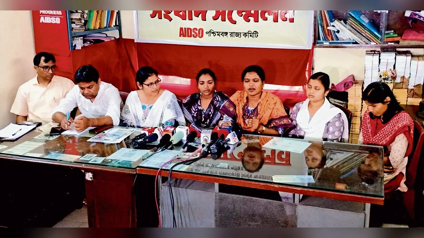 एआइडीएसओ ने की पुलिस के खिलाफ कार्रवाई की मांग