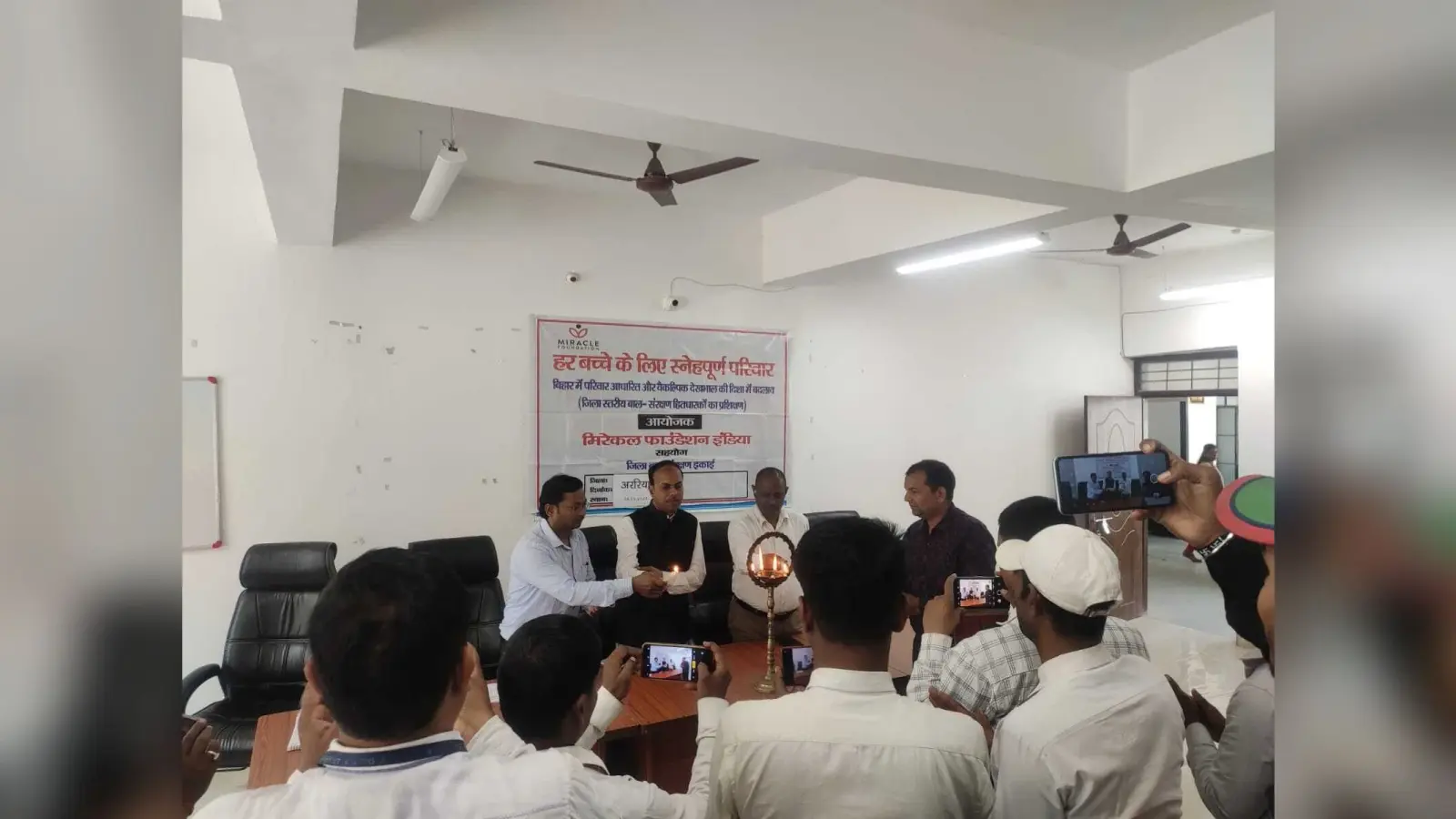 बच्चों की सुरक्षा व सर्वांगीण विकास समाज की जिम्मेदारी
