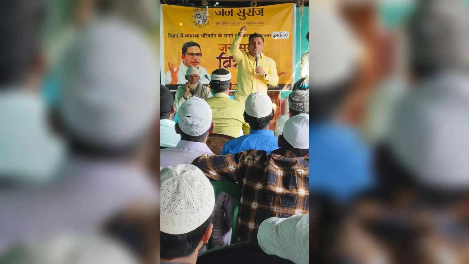 शिक्षा व रोजगार का अभाव है बिहार की सबसे बड़ी समस्याः सोहन झा